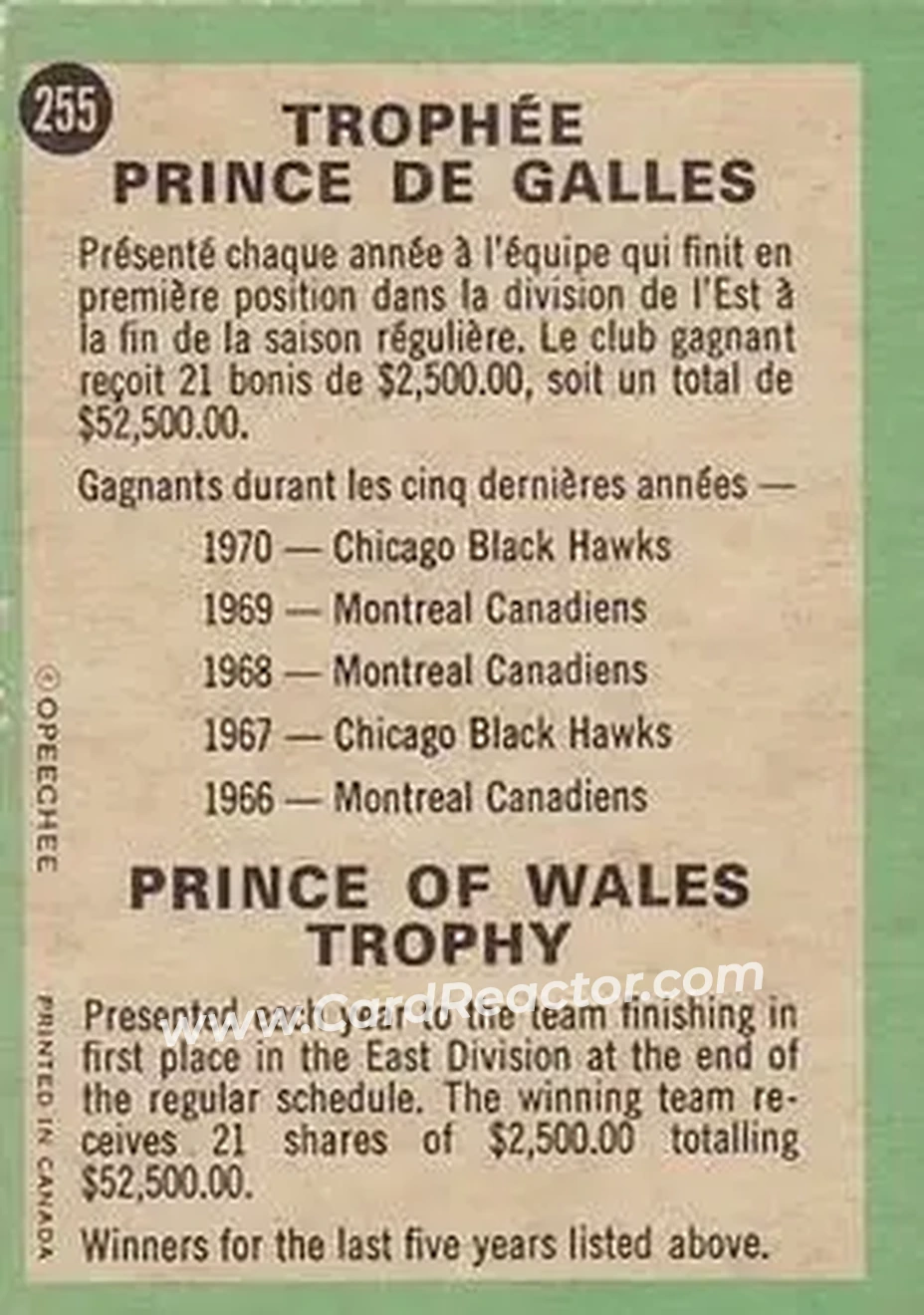 Back of Prince of Wales Trophy