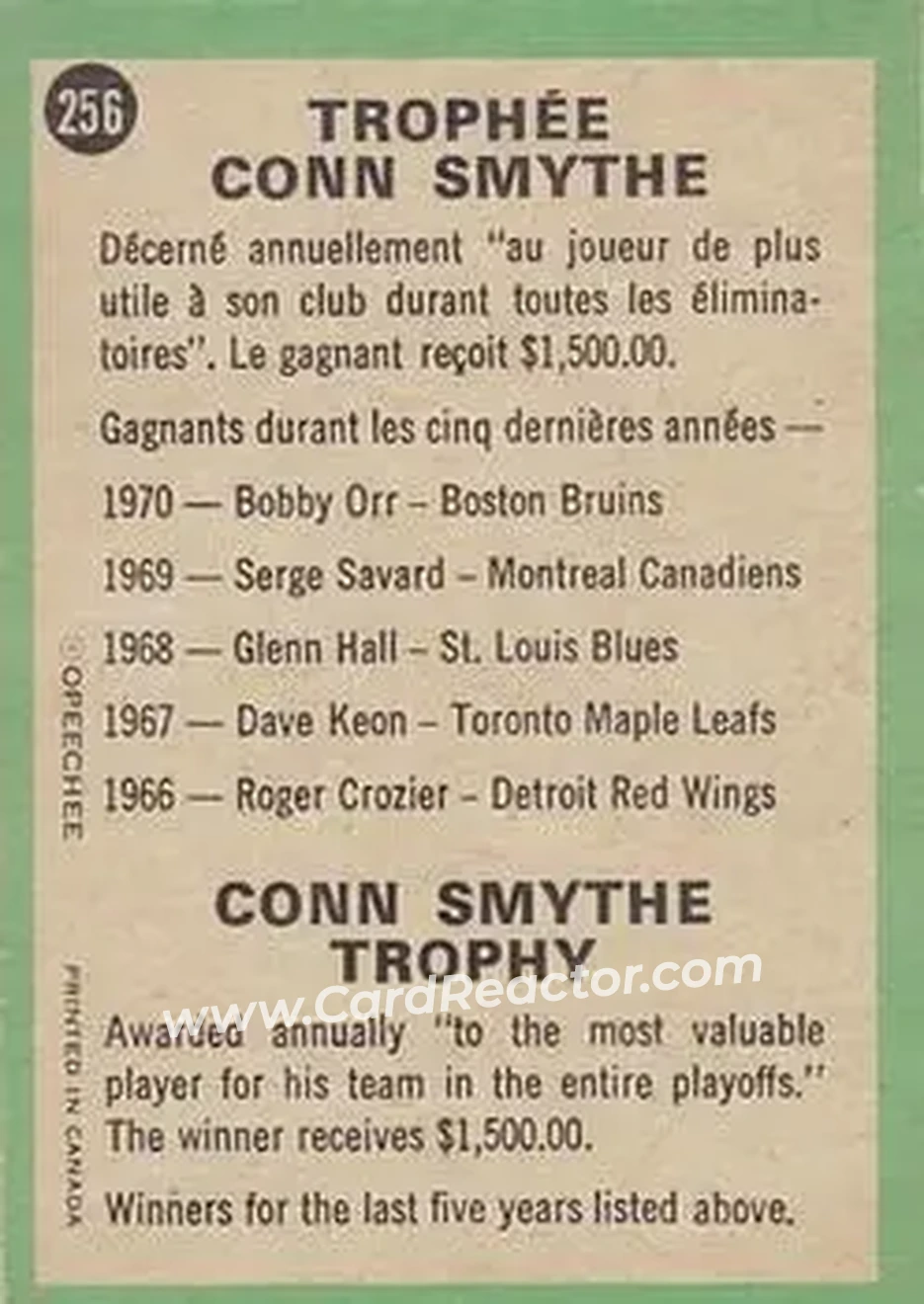 Back of Conn Smythe Trophy