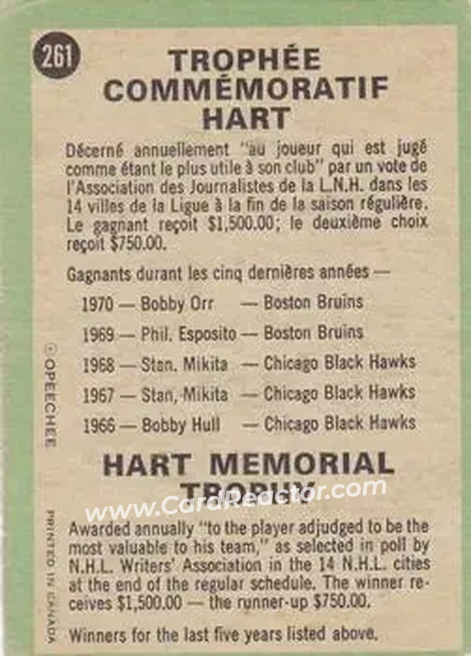 Back of Hart Trophy