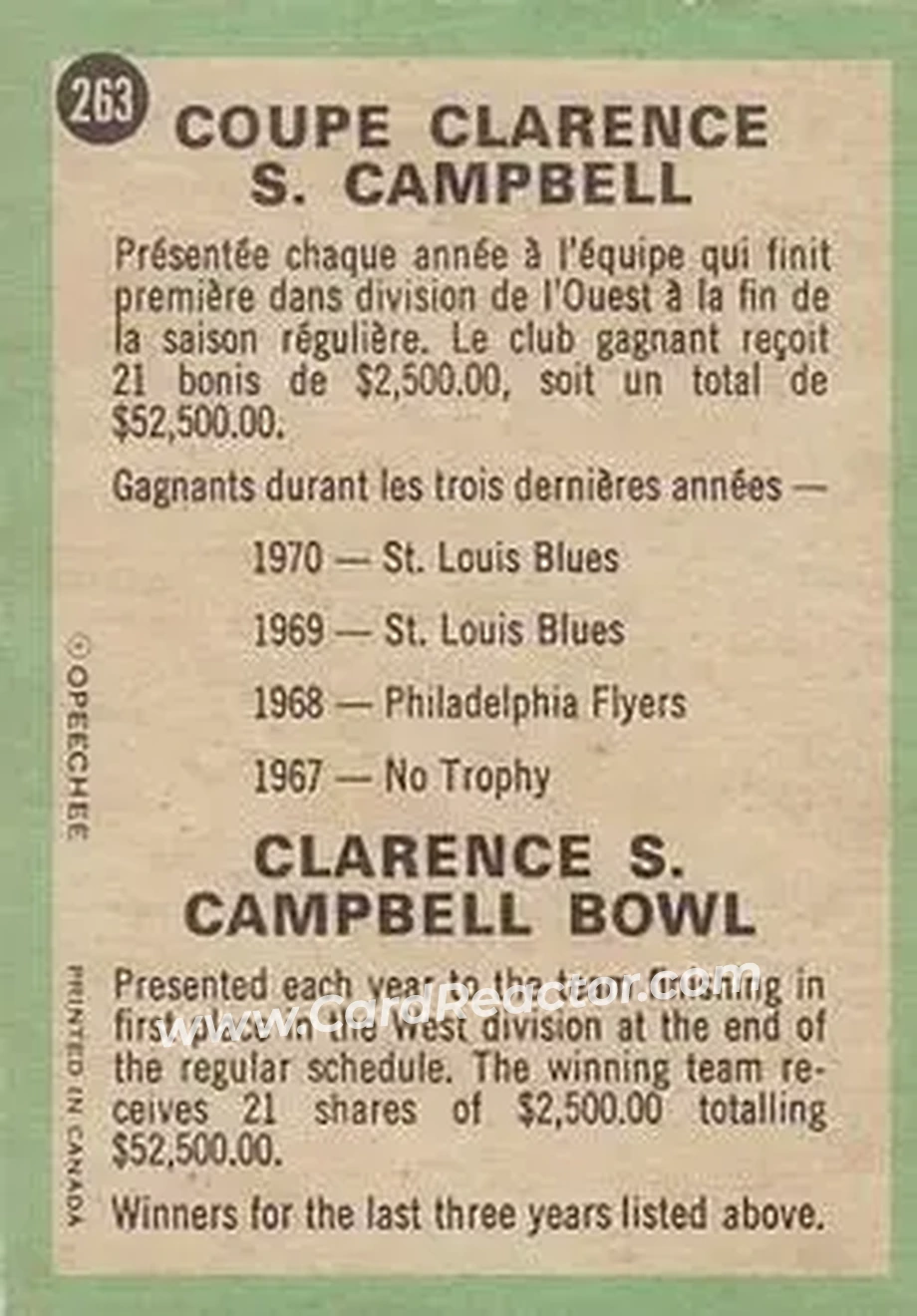 Back of Clarence S. Campbell Bowl