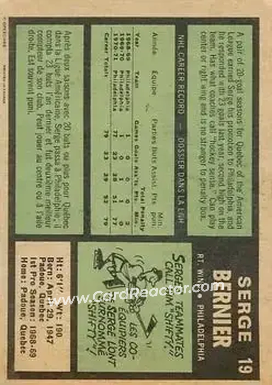 Back of Serge Bernier