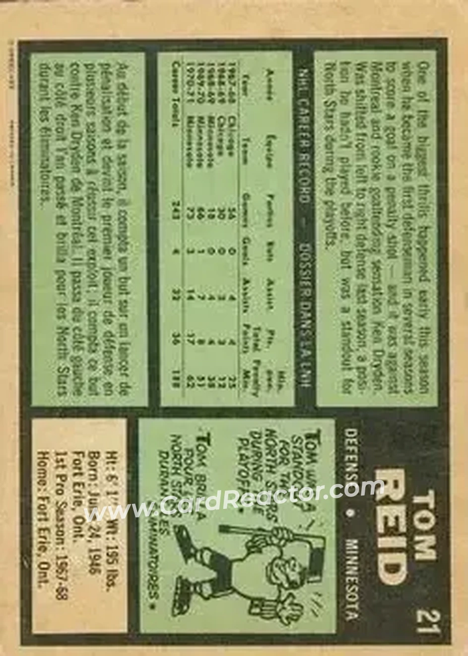 Back of Tom Reid