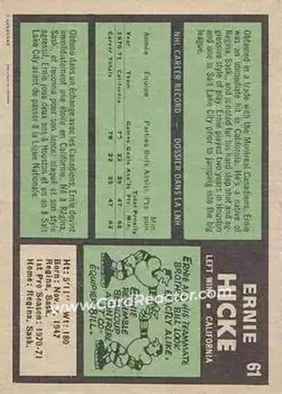 Back of Ernie Hicke
