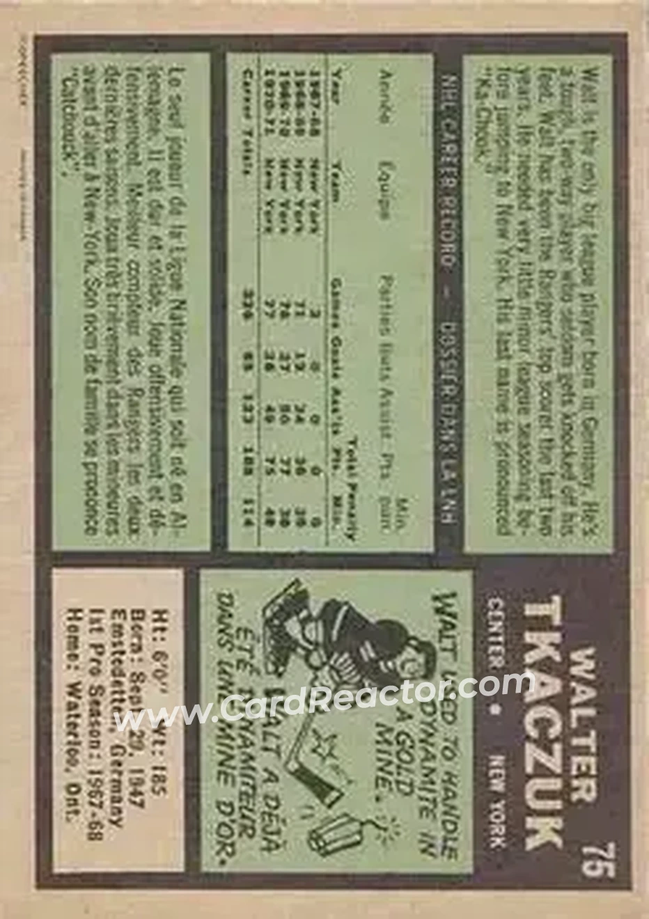 Back of Walt Tkaczuk