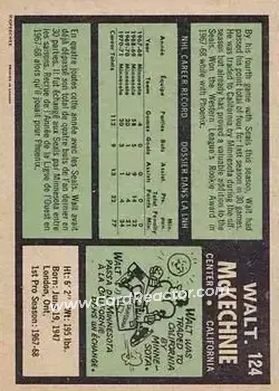 Back of Walt McKechnie