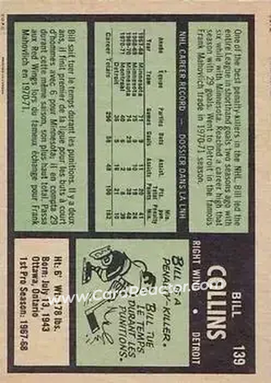 Back of Bill Collins