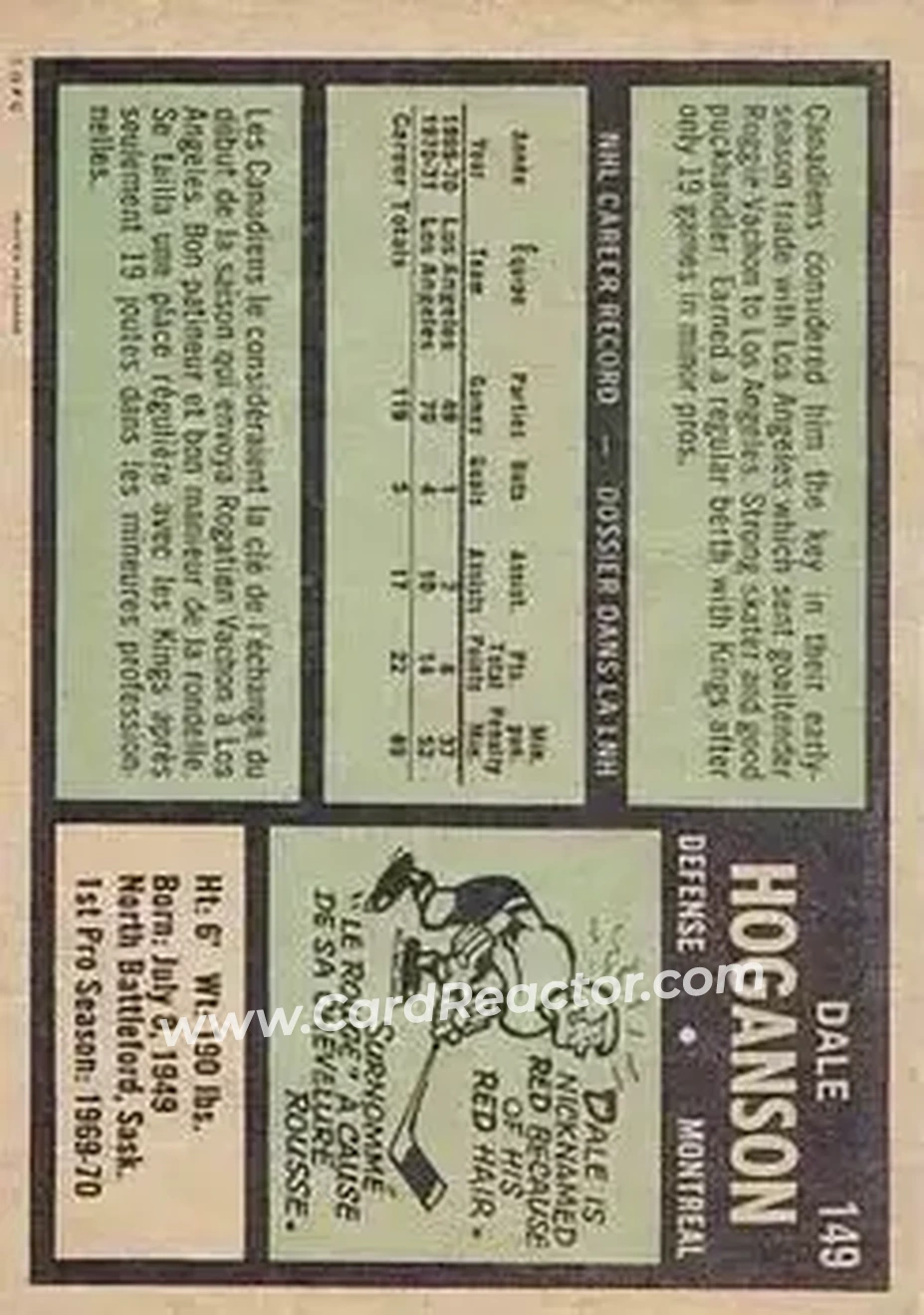 Back of Dale Hoganson