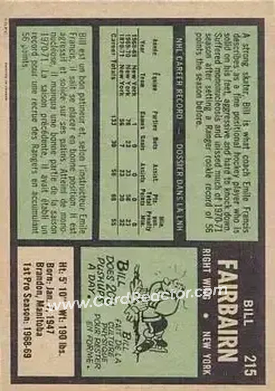 Back of Bill Fairbairn