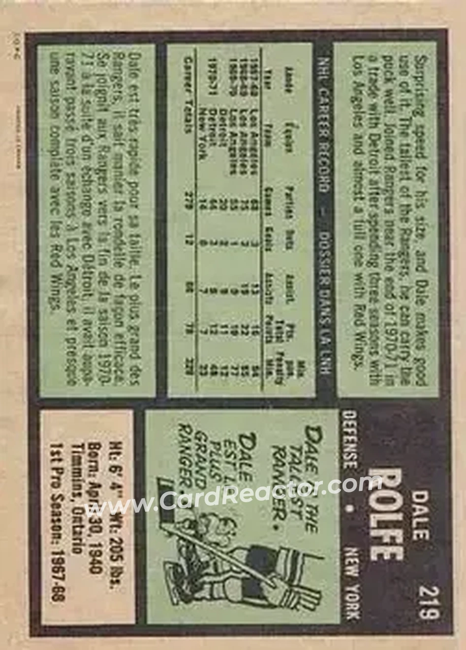 Back of Dale Rolfe