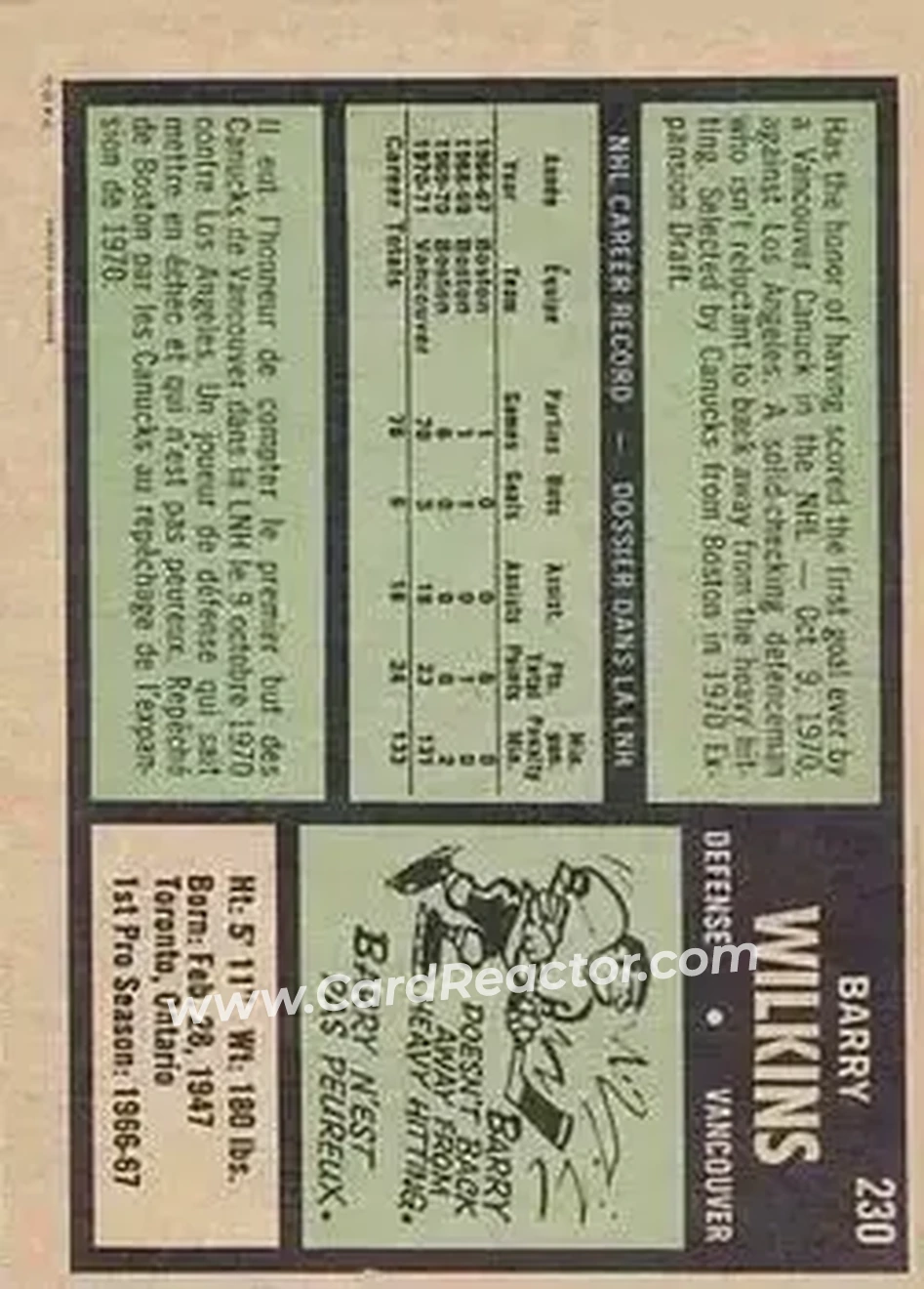 Back of Barry Wilkins