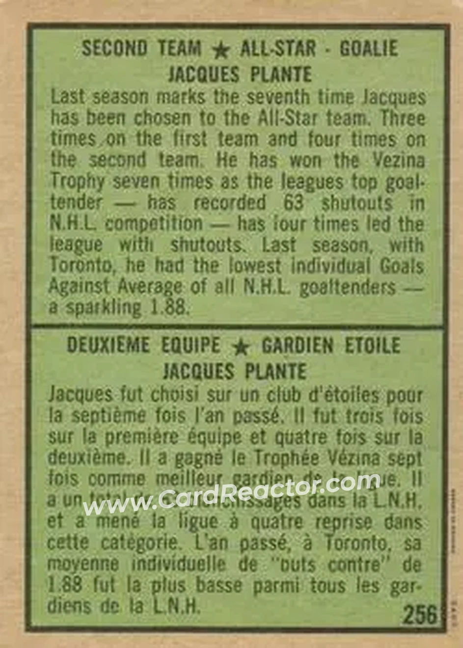 Back of Jacques Plante