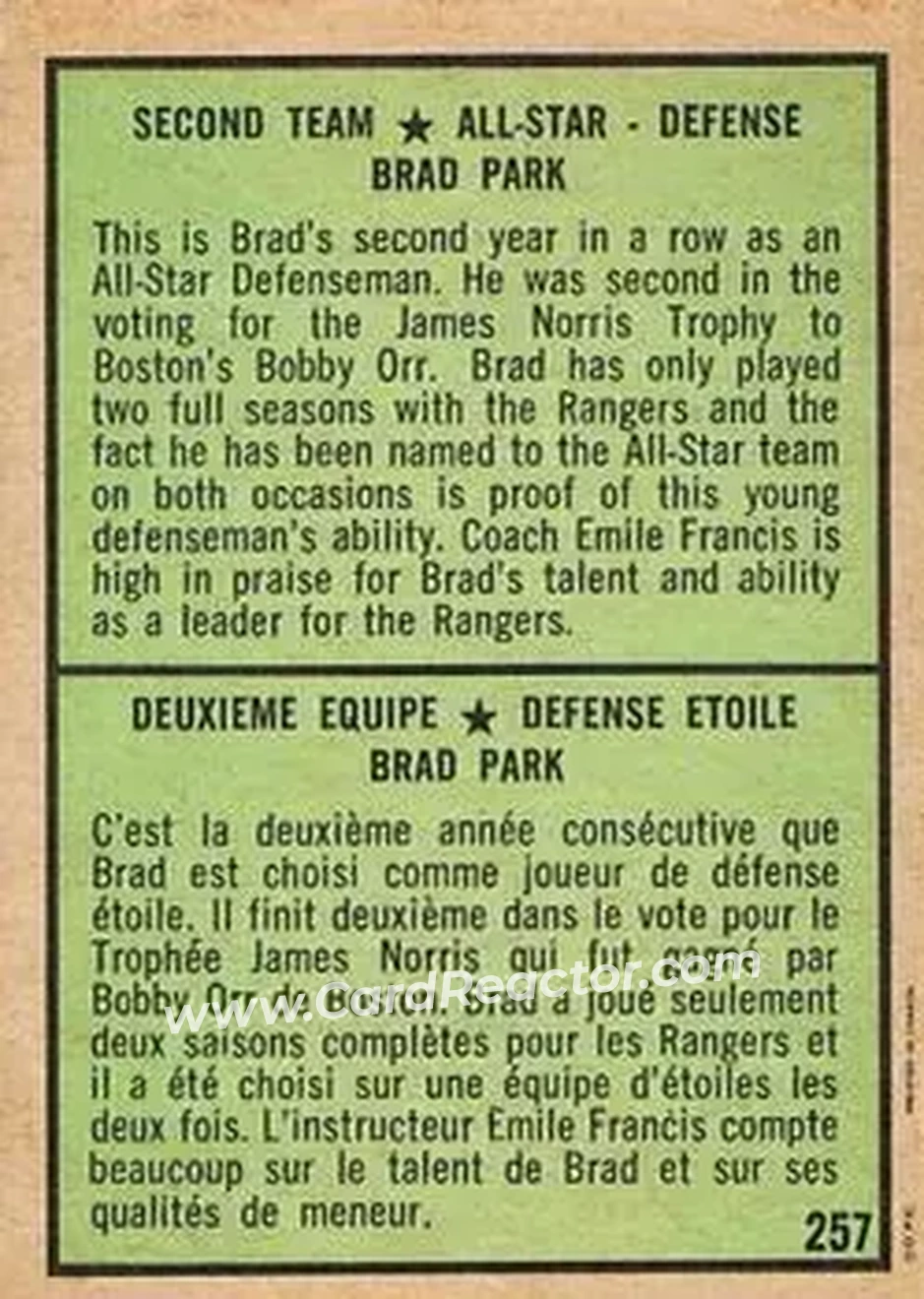 Back of Brad Park