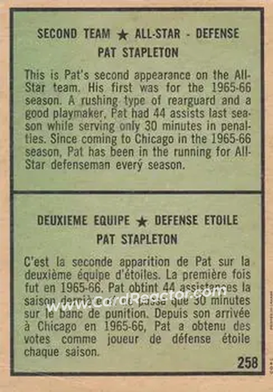 Back of Pat Stapleton