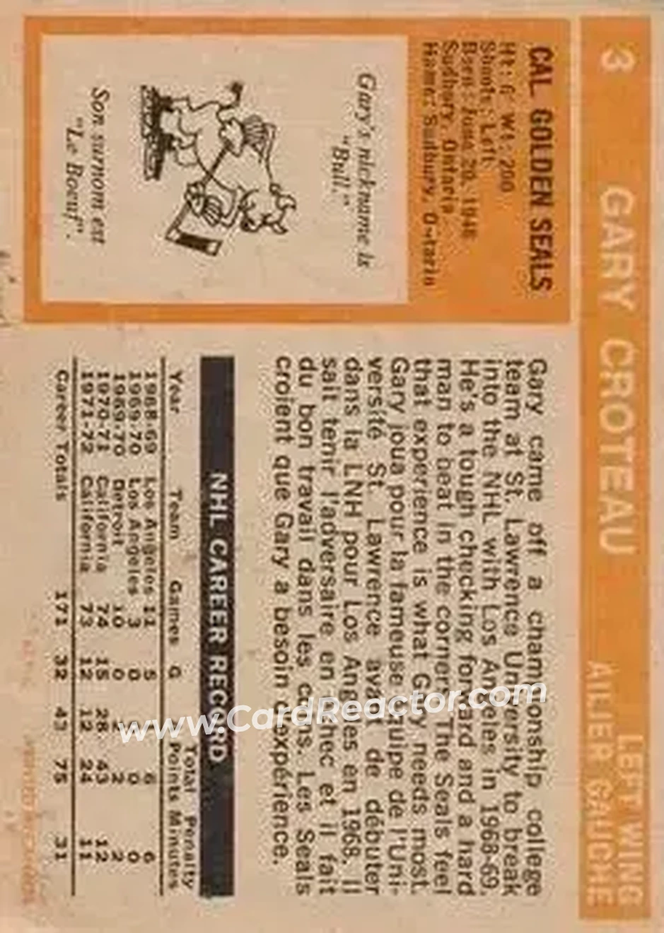 Back of Gary Croteau