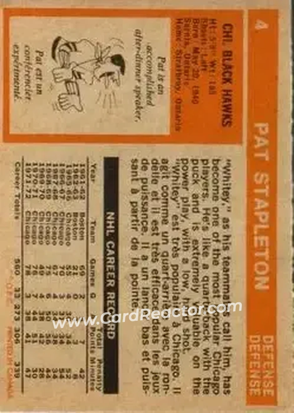 Back of Pat Stapleton