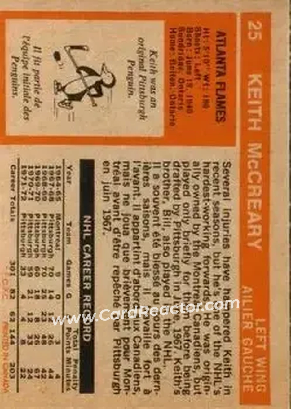 Back of Keith McCreary