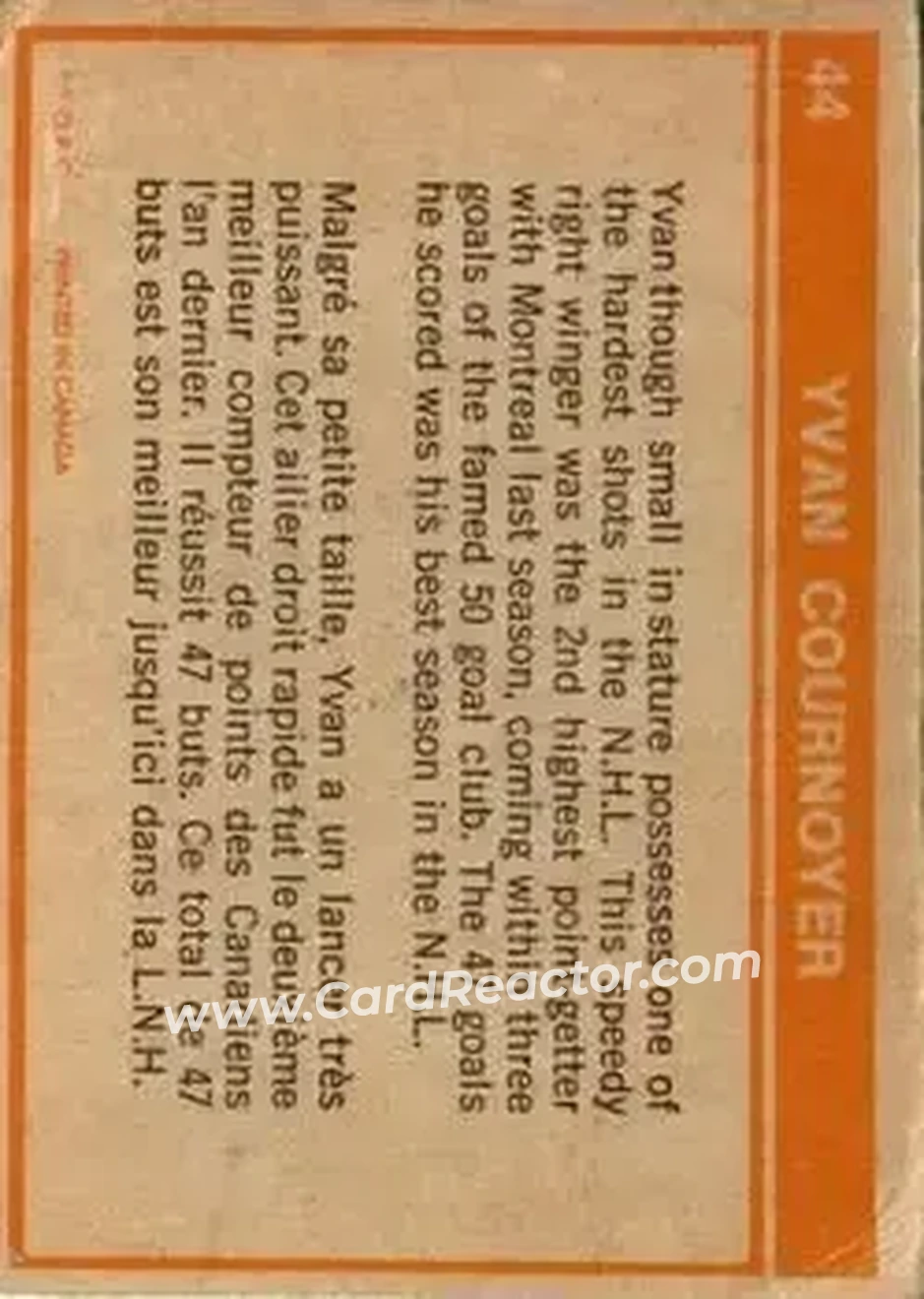 Back of Yvan Cournoyer