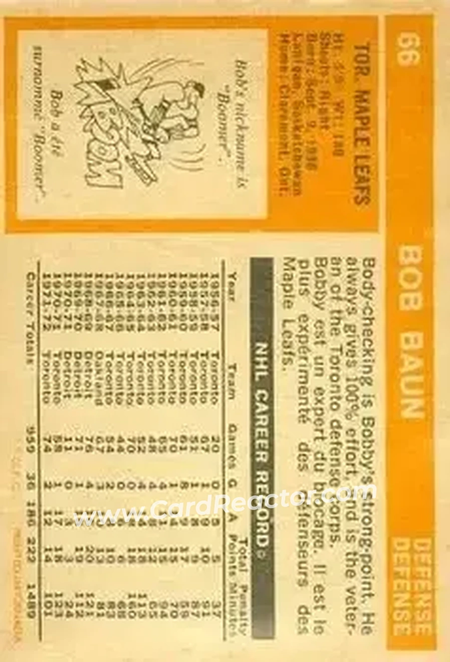 Back of Bob Baun