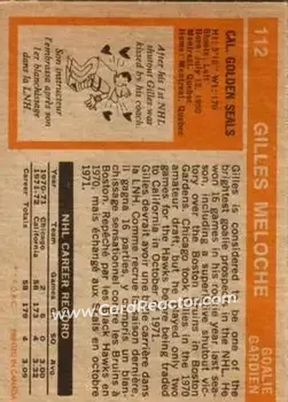 Back of Gilles Meloche