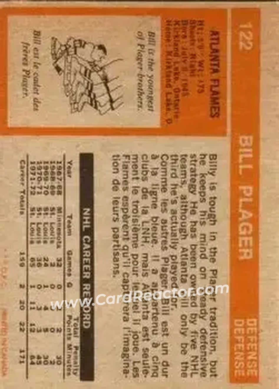 Back of Bill Plager