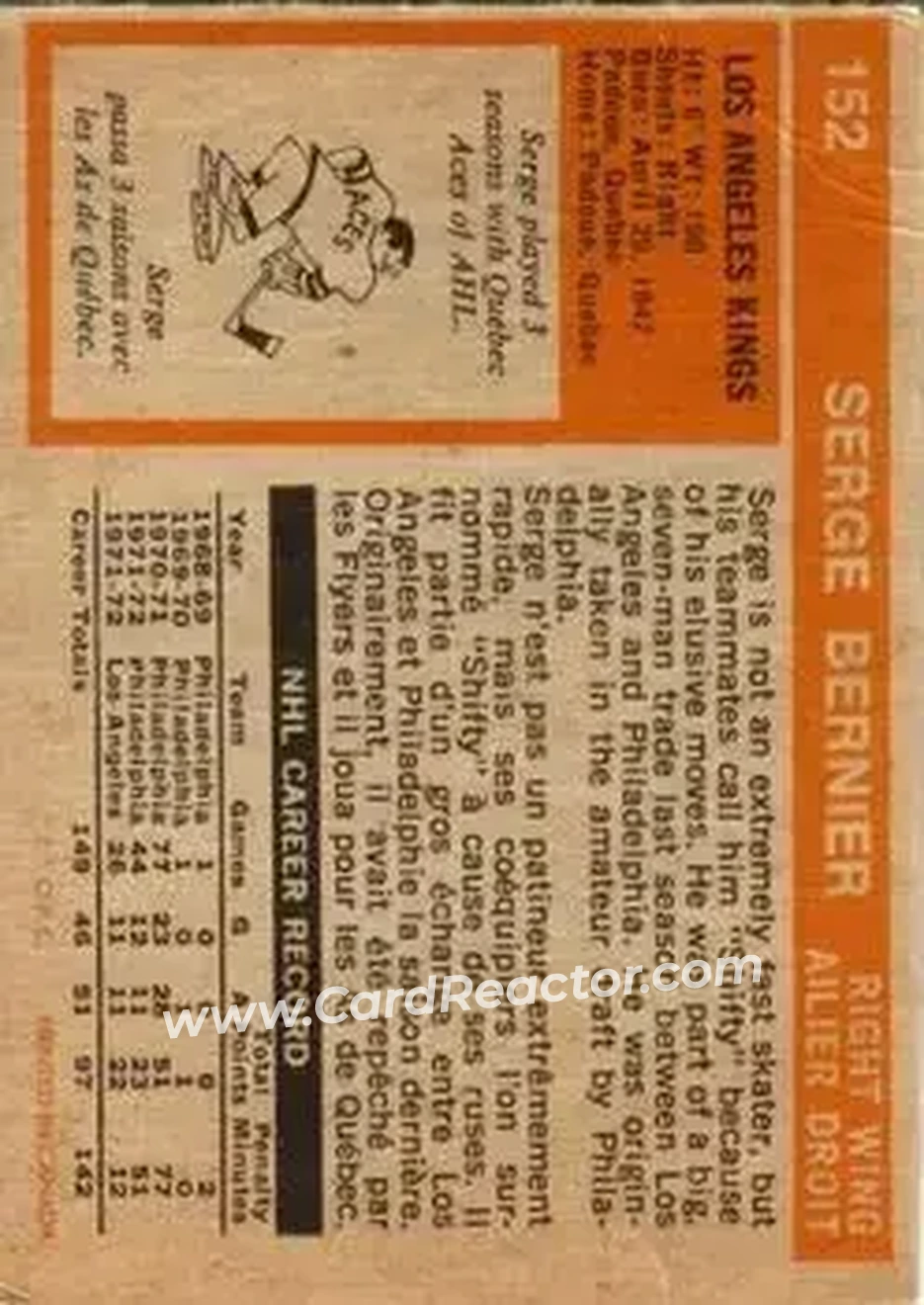 Back of Serge Bernier