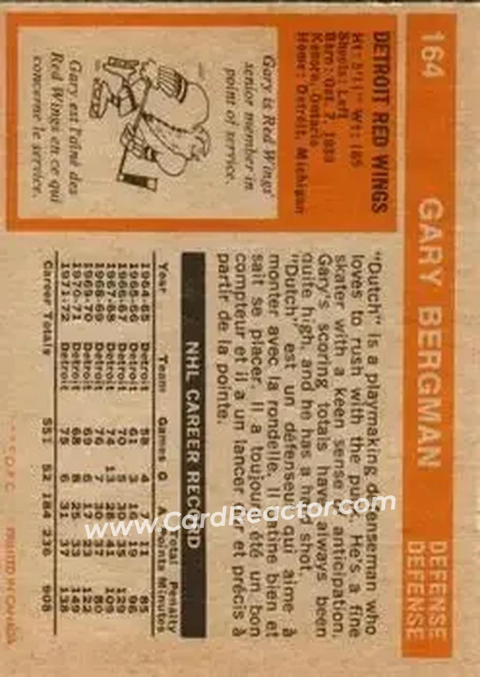 Back of Gary Bergman