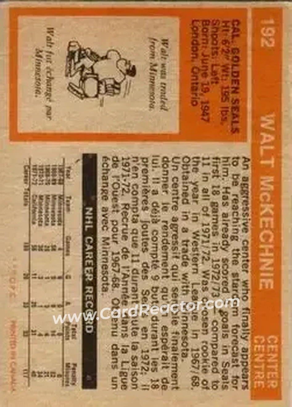 Back of Walt McKechnie