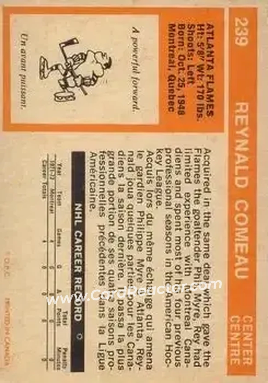 Back of Reynald Comeau