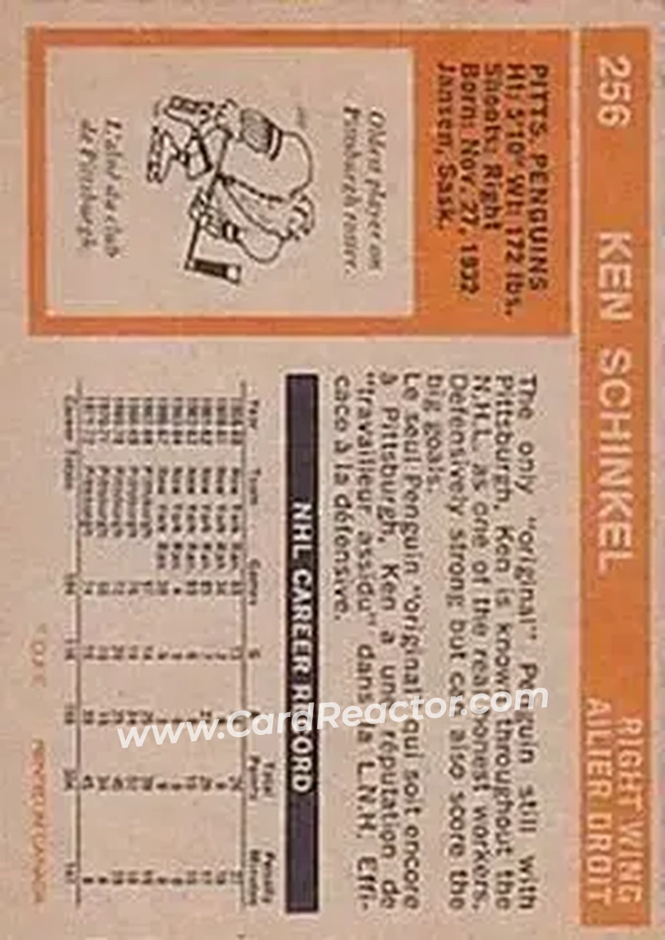 Back of Ken Schinkel