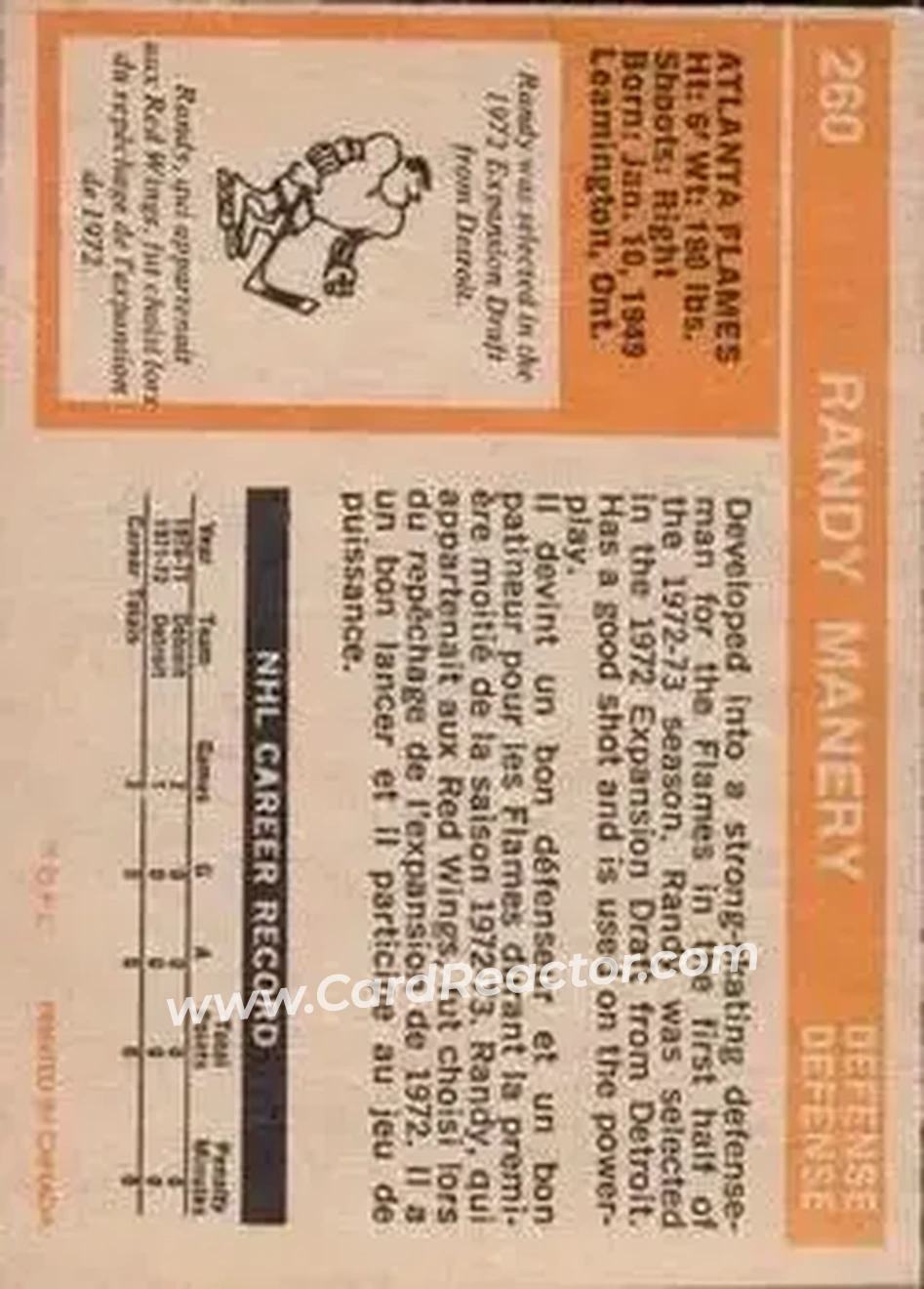 Back of Randy Manery