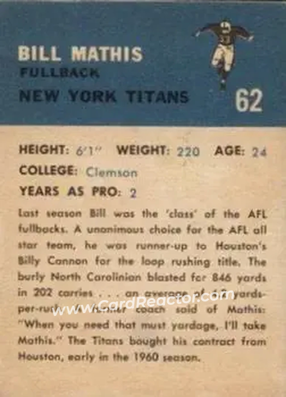 Back of Bill Mathis