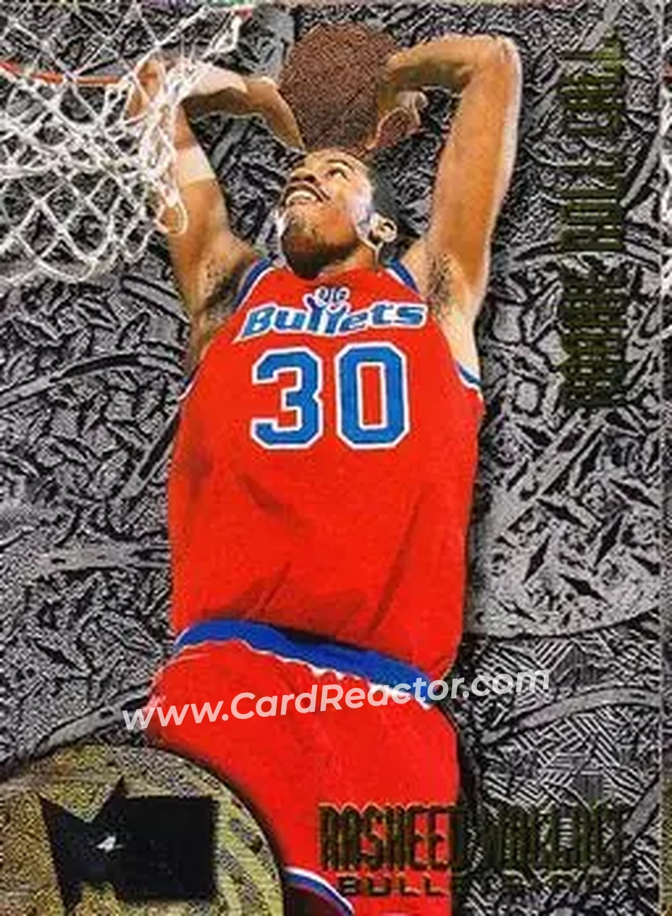 Front of Rasheed Wallace