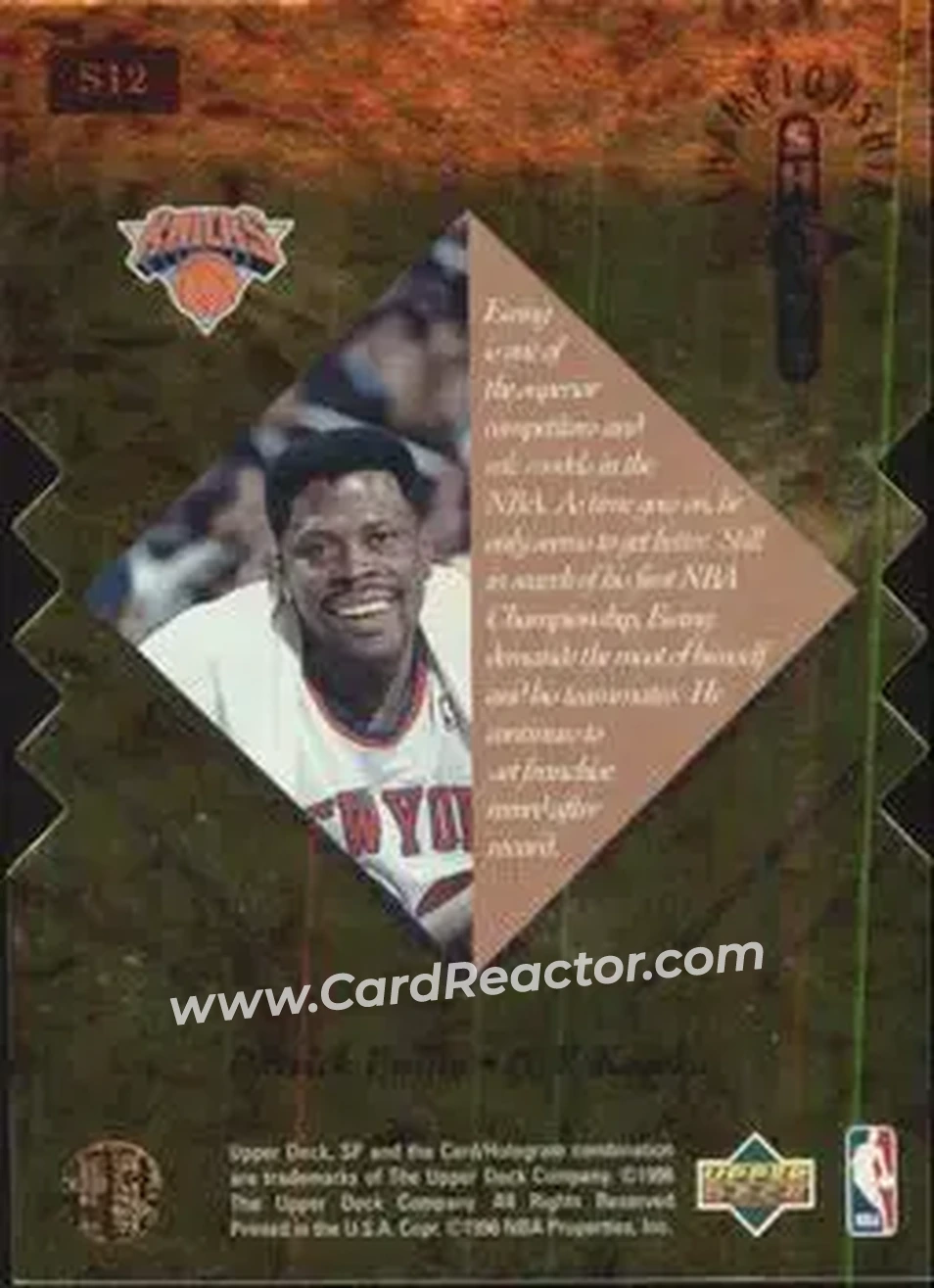 Back of Patrick Ewing