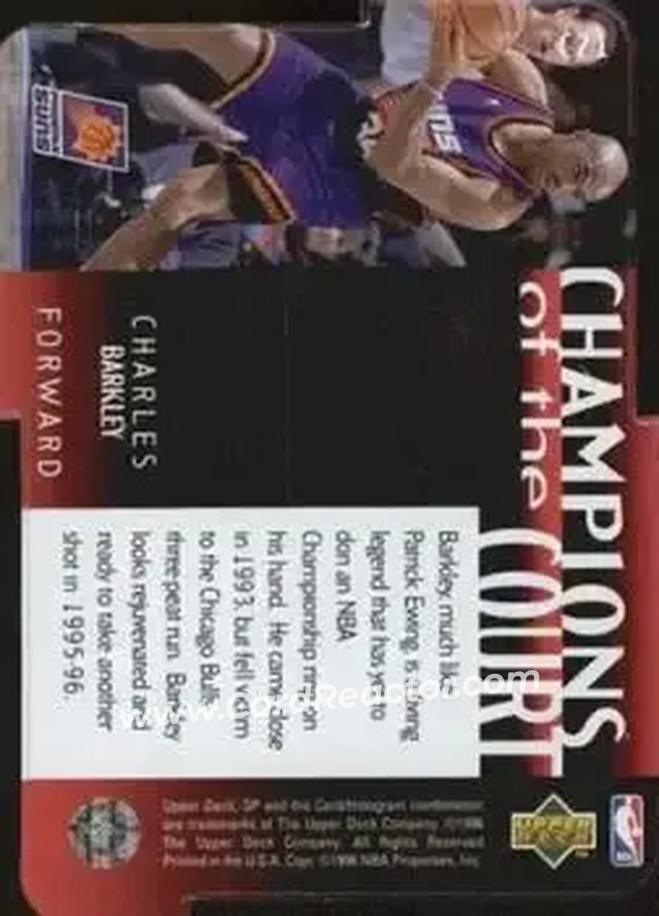 Back of Charles Barkley
