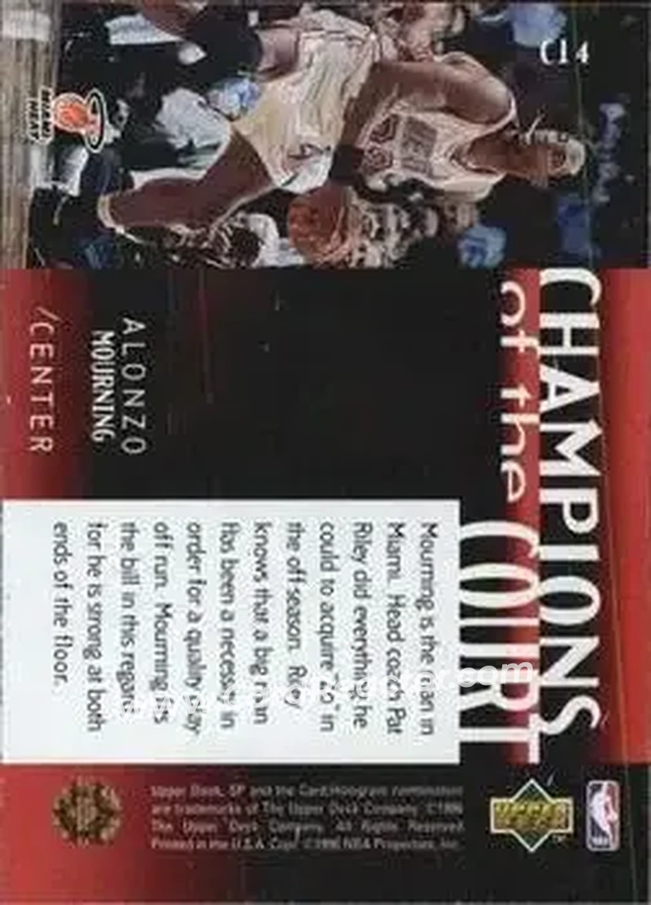 Back of Alonzo Mourning