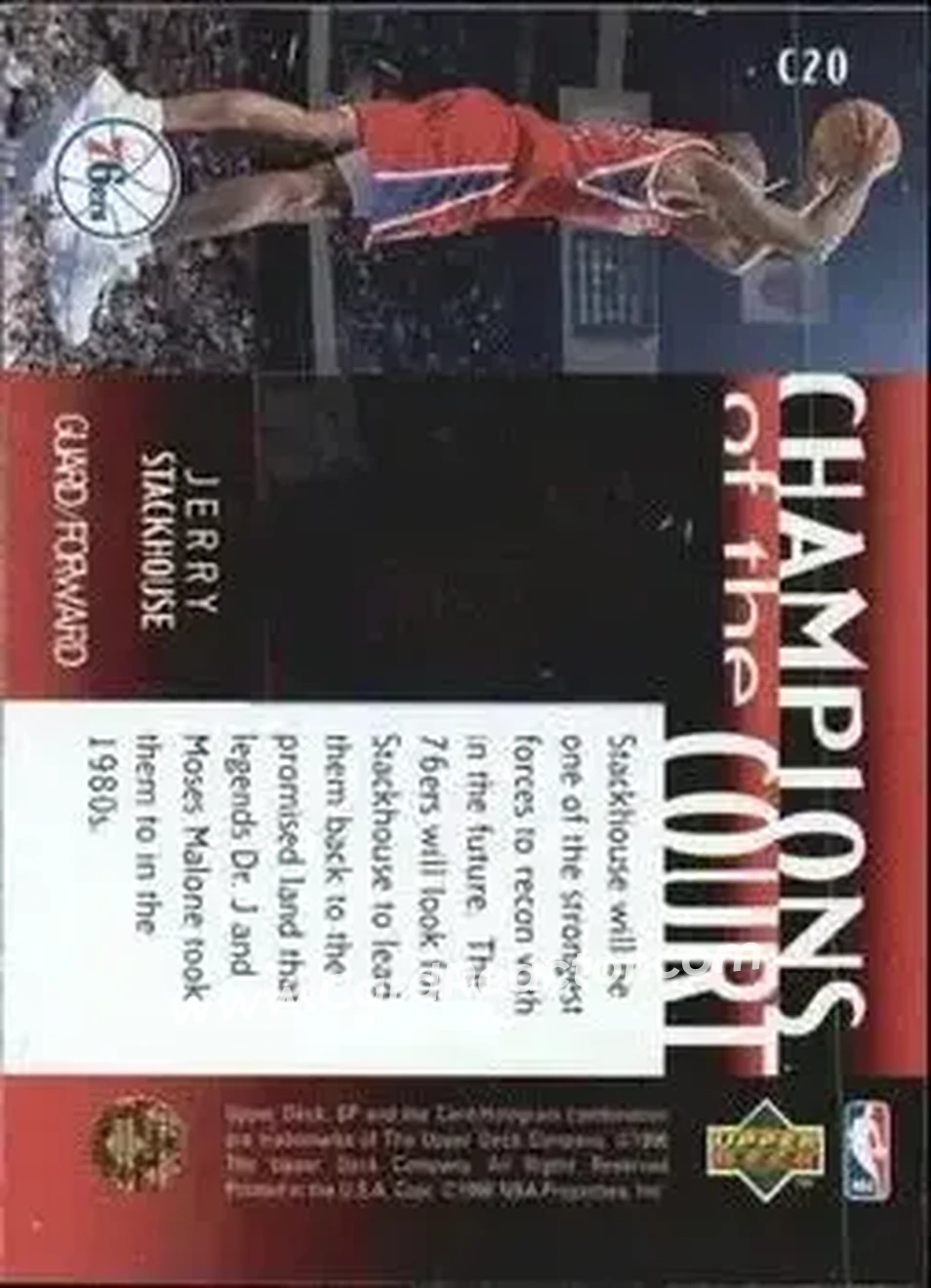 Back of Jerry Stackhouse