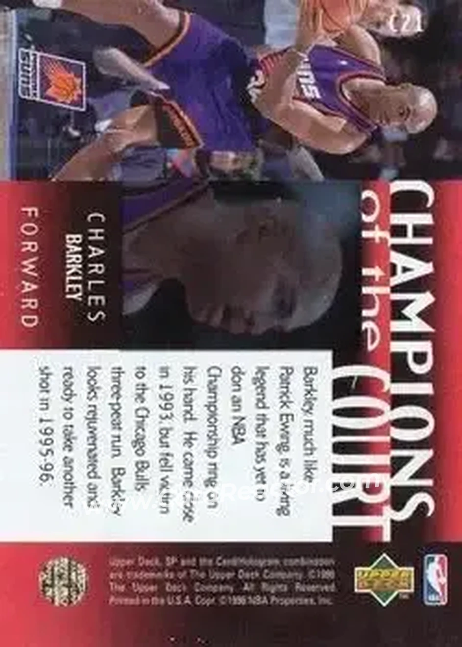 Back of Charles Barkley