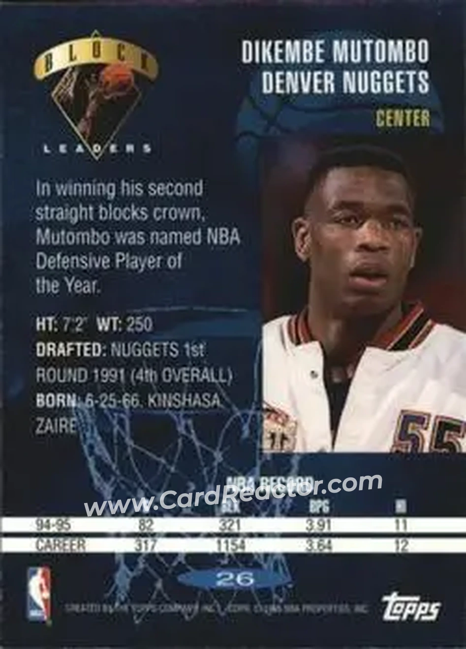 Back of Dikembe Mutombo