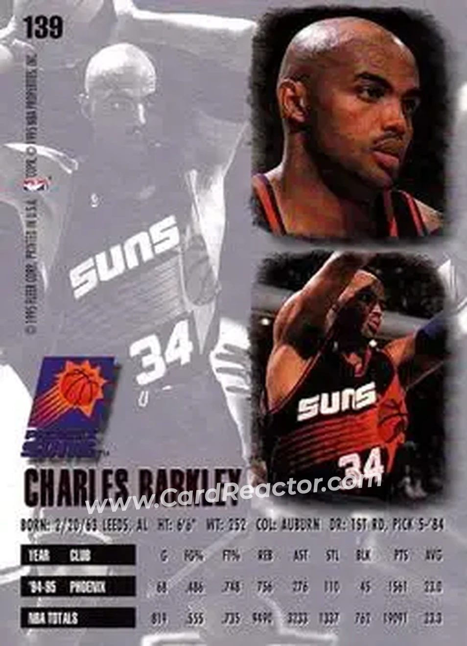 Back of Charles Barkley
