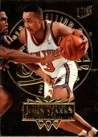 1995-96 Ultra #122 Gold Medallion John Starks