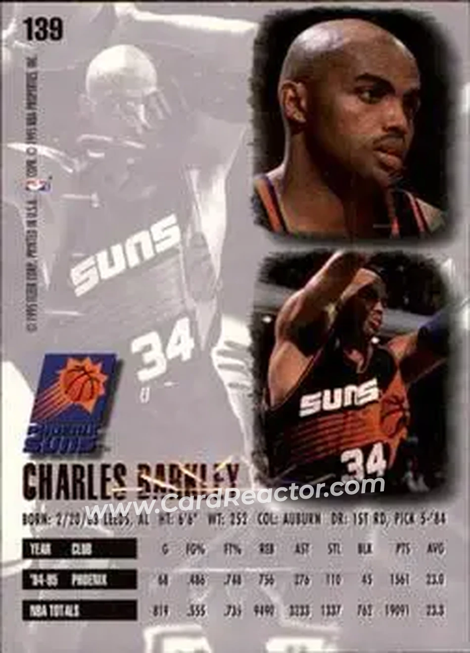 Back of Charles Barkley