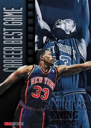1996-97 Hoops #330 Patrick Ewing