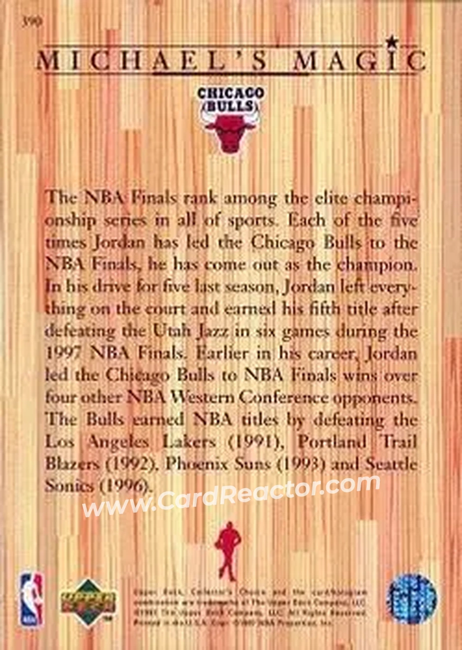 Back of Michael Jordan