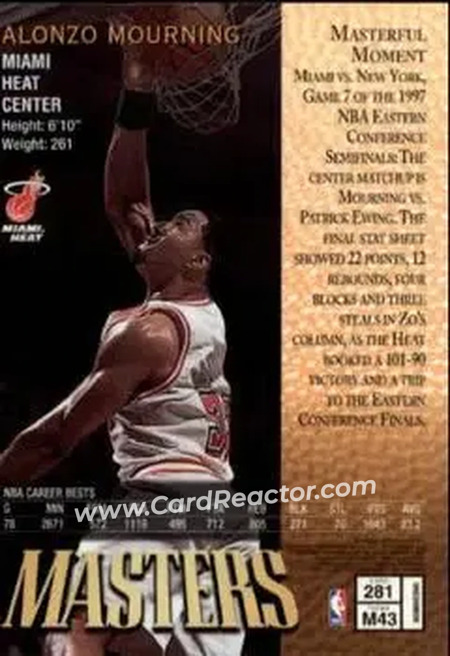 Back of Alonzo Mourning