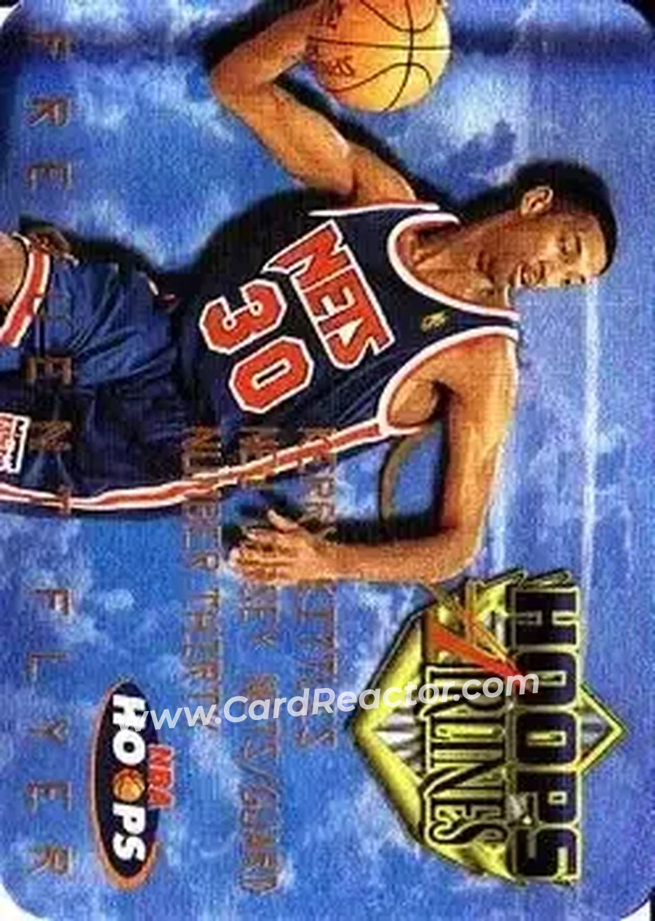 Front of Kerry Kittles