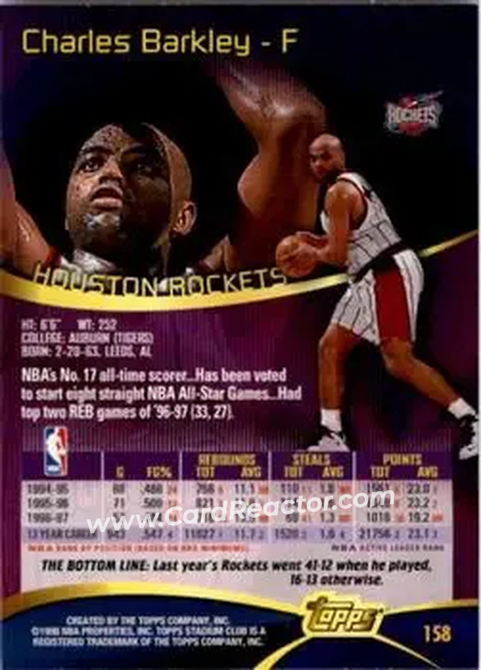 Back of Charles Barkley