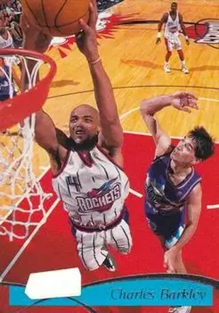 1997-98 Stadium Club #158 Charles Barkley