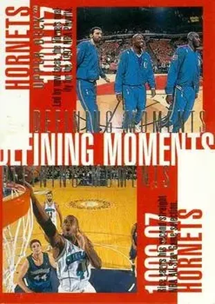 1997-98 Upper Deck #333 Card #333
