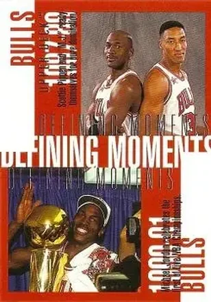 1997-98 Upper Deck #334 Card #334