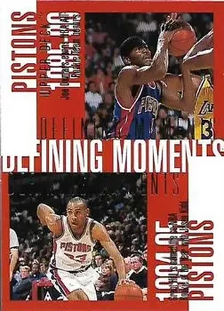 1997-98 Upper Deck #338 Card #338